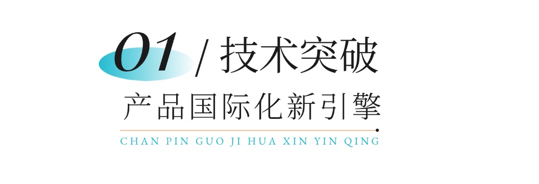 1756188772870966Venw.jpg 序號(hào)標(biāo)題地產(chǎn)樓盤簡(jiǎn)約小字公眾號(hào)文章標(biāo)題(3).jpg