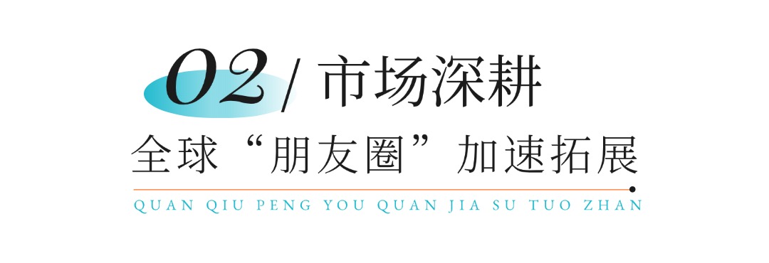1756189032273611ZJmU.jpg 標(biāo)2.jpg